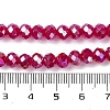 Baking Electroplate Glass Beads Strands DGLA-A039-J6MM-B02-4