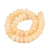 Natural Yellow Jade Beads Strands X-G-T138-74B-2