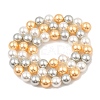Baking Paint Pearlized Glass Pearl Round Bead Strands PEAR-H019-02C-06-4
