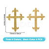 DICOSMETIC 16Pcs 4 Styles Cross Fleury Polyester Embroidery Iron on Applique Patch PATC-DC0001-02-2