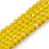 Opaque Solid Color Imitation Jade Glass Beads Strands LS-EGLA-A039-P4mm-L05-1