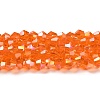 Transparent Electroplate Glass Beads Strands EGLA-A039-T2mm-B11-1