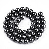 Baking Paint Pearlized Glass Pearl Bead Strands HY-N002-8mm-A02-3