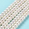 Natural Cultured Freshwater Pearl Beads Strands PEAR-J007-09-2