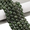 Natural Canada Jade Beads Strands G-NH0001-G01-01-2