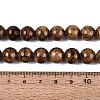Natural Persian Jade Beads Strands G-A255-A02-05A-4