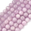 Natural Kunzite Beads Strands G-D856-03-8mm-2