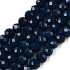 Opaque Solid Color Imitation Jade Glass Beads Strands EGLA-A044-P4mm-D16-1