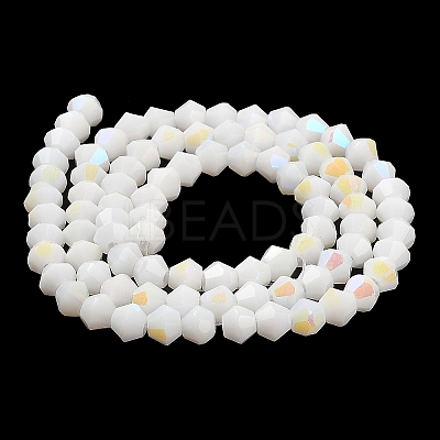 Opaque Solid Color Imitation Jade Glass Beads Strands GLAA-F029-P4mm-D15-1
