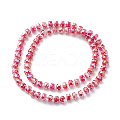 Glass Beads Strands GLAA-G095-05F-1