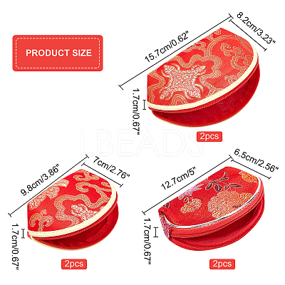 6Pcs 3 Style Polyester Gift Packing Pouches ABAG-NB0001-27-1