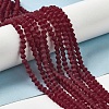 Imitate Austrian Crystal Frosted Glass Beads Strands EGLA-A039-T2mm-MD27-2