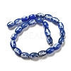 Blue Tibetan Style dZi Beads Strands TDZI-NH0001-C05-01-3
