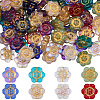 100Pcs Baking Paint and Golden Metal Enlaced Glass Beads DGLA-SC0001-07-1