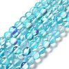 Synthetic Moonstone Beads Strands G-P528-J01-17-1
