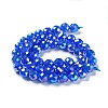 Electroplated Natural White Jade Beads Strands G-Z038-A01-02AB-3