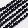 Natural Black Tourmaline Round Bead Strands X-G-I160-01-4mm-1