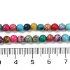 Dyed Natural Regalite/Imperial Jasper/Sea Sediment Jasper Beads Strands G-B124-C04-03-3