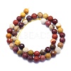Natural Mookaite Beads Strands G-K310-A25-8mm-2