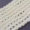 Baking Paint Transparent Glass Bead Strands GLAA-S031-8mm-23-1