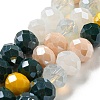 Glass Beads Strands EGLA-A034-M8mm-38-2