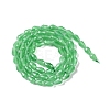 Cat Eye Beads Strands CE-N014-02A-04-4