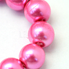 Baking Painted Pearlized Glass Pearl Round Bead Strands HY-Q330-8mm-54-3