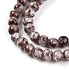 Baking Paint Glass Beads X1-DGLA-N003-4mm-A05-4