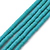 Handmade Polymer Clay Beads Strands CLAY-R089-4mm-Q107-1