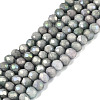 Ombre Effect Dyed Glass Beads Strands GLAA-C023-02-C26-1