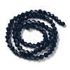 Opaque Solid Color Imitation Jade Glass Beads Strands LS-GLAA-F029-P4mm-09-2