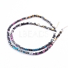 Electroplated Non-magnetic Synthetic Hematite Beads Strands G-L562-08A-3