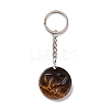 Natural Tiger Eye Trinity Knot Pendant Keychain KEYC-E038-02P-02-2