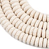 Natural Lava Rock Beads Strands G-F671-02A-01-5
