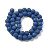 Natural Lava Rock Bead Strands G-L435-03-8mm-21-2