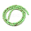 Sea Shell and Synthetic Turquoise Assembled Beads Strands G-G758-02-4mm-5