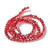 Glass Beads Strands EGLA-S056-3mm-13-4