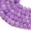 Natural White Jade Beads Strands GG-CBA9106-02G-3