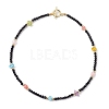 Synthetic Crackle Quartz Beaded Necklaces for Women NJEW-JN04801-4