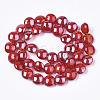 Handmade Lampwork Beads LAMP-S010-16mm-04-2