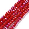 Electroplate Opaque Solid Color Glass Beads Strands X1-EGLA-A034-P4mm-L04-1