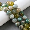 Natural Green Cherry Blossom Agate Beads Strands G-NH0061-A01-12mm-1