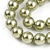 Baking Paint Pearlized Glass Pearl Bead Strands HY-N002-8mm-A07-4