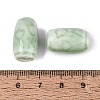 Vintage Handmade Porcelain Beads PORC-N013-12-14-3