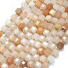 Natural Pink Aventurine Beads Strands G-K389-A10-01-1