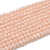 Opaque Glass Beads Stands EGLA-A035-P3mm-D05-2