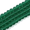Transparent Glass Beads Strands EGLA-A044-T6mm-MD18-1