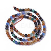 Natural Dyed & Heated Multi-Color Agate Beads Strands G-F596-36-4mm-2