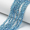 Electroplate Glass Beads Strands EGLA-A034-T3mm-I04-1