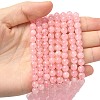 Pink Color Natural Madagascar Rose Quartz Beads Strands G-D654-6mm-3
